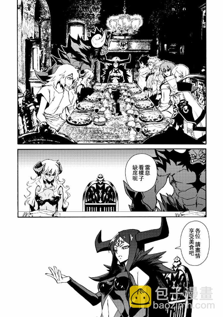 第62话15