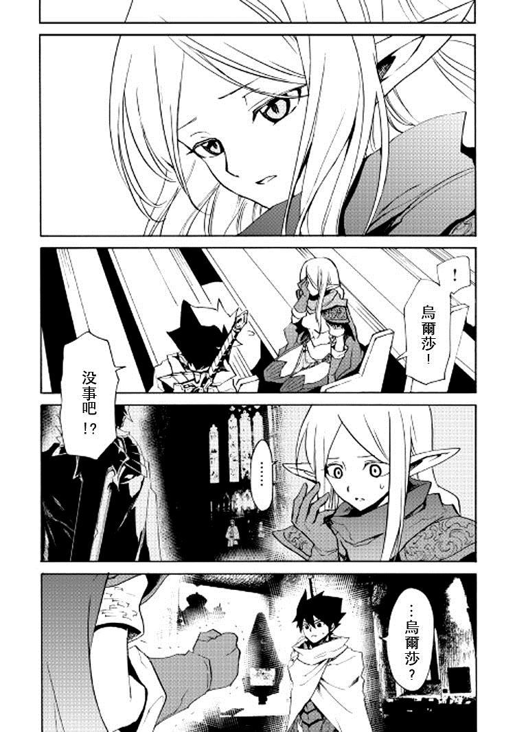 第72话15