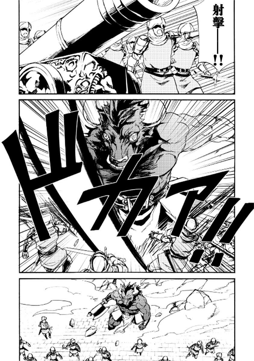 第76话1