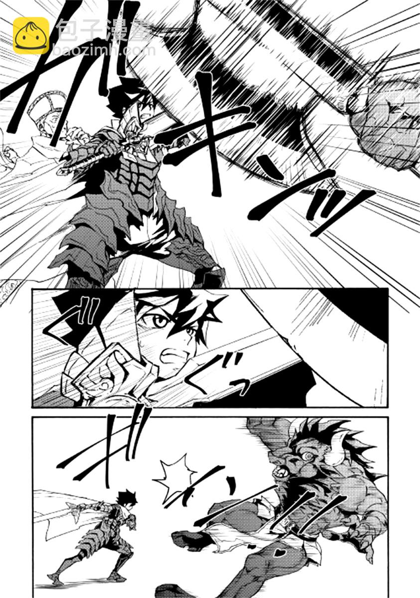 第76话3