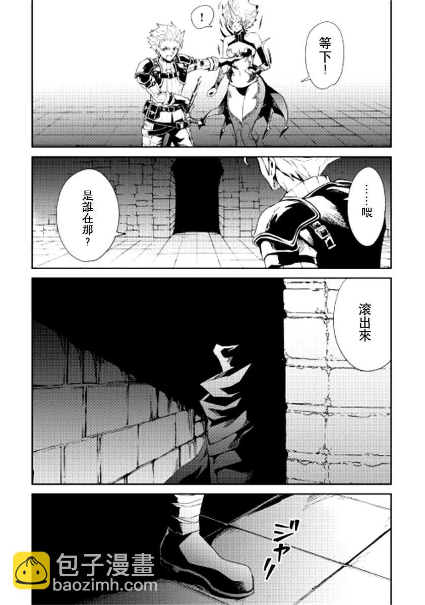 第92话2