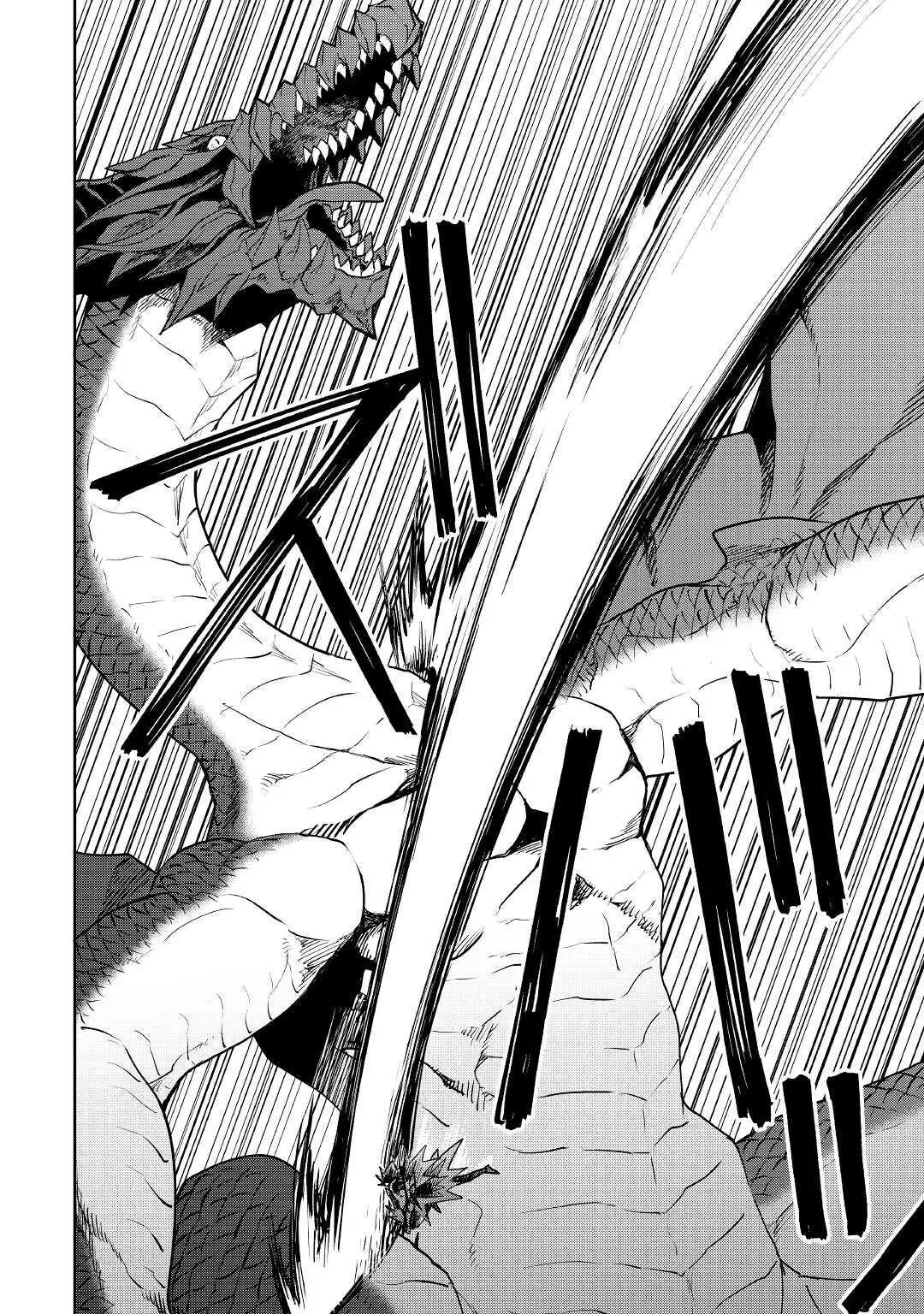 第95话16