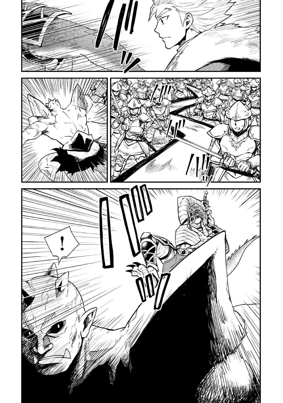 第99话5