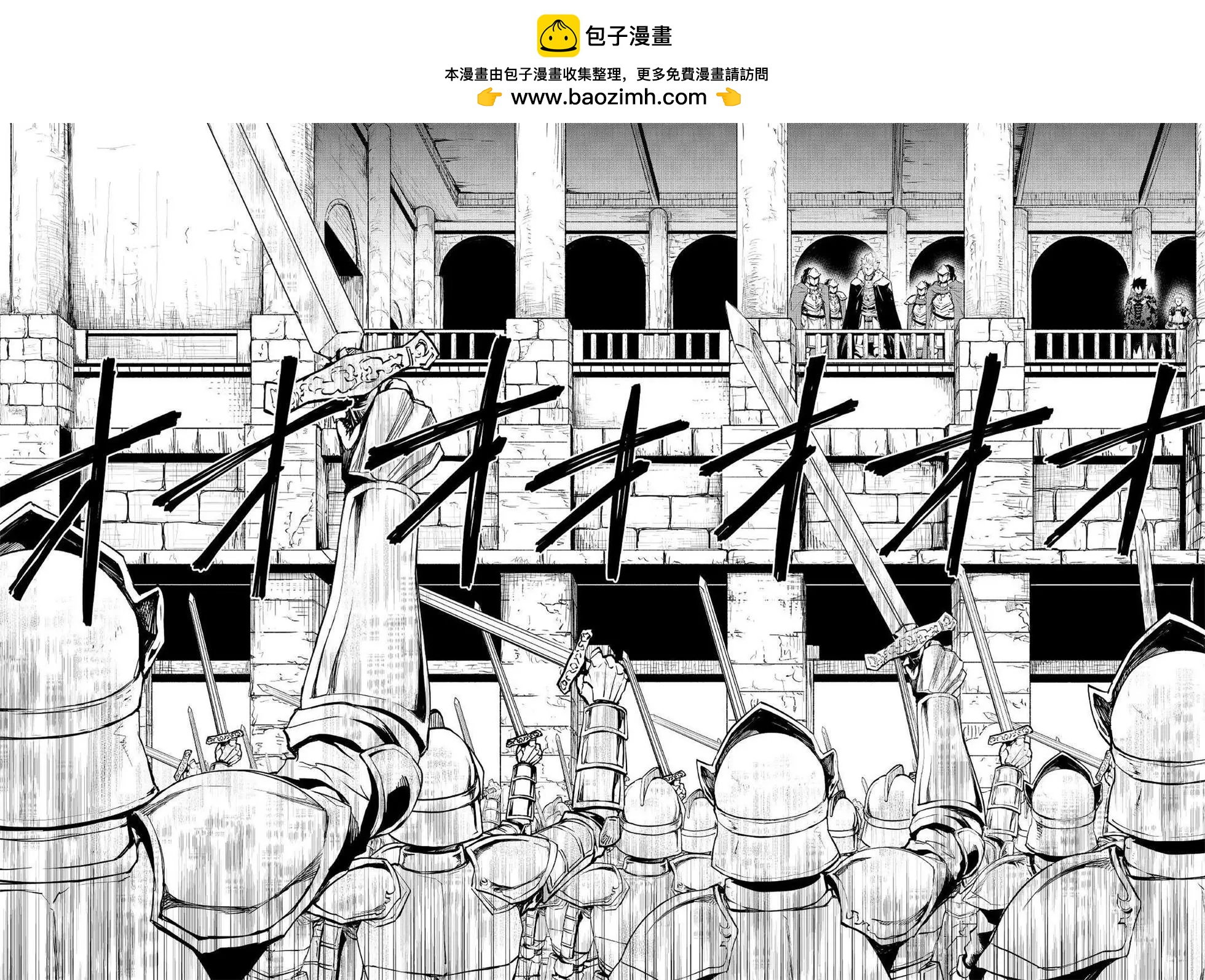 第104话1