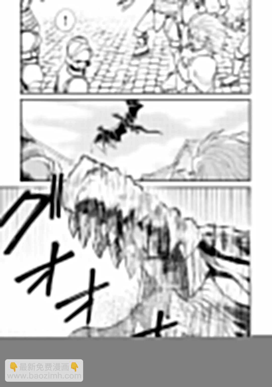 第105话10