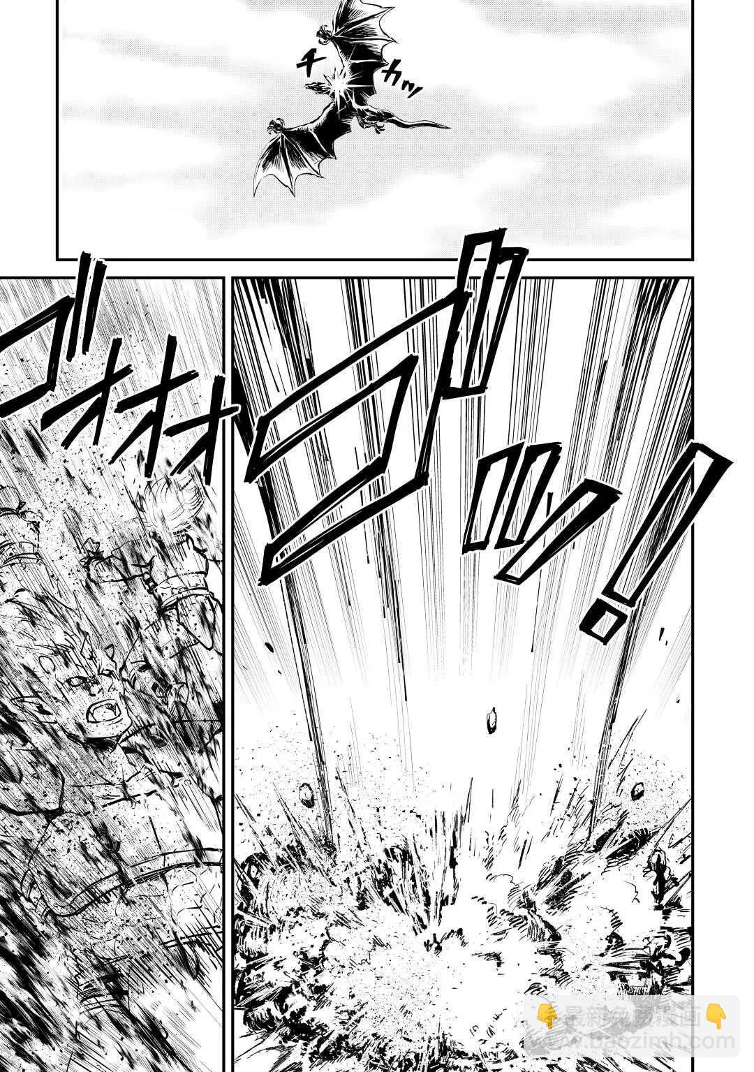 第105话12