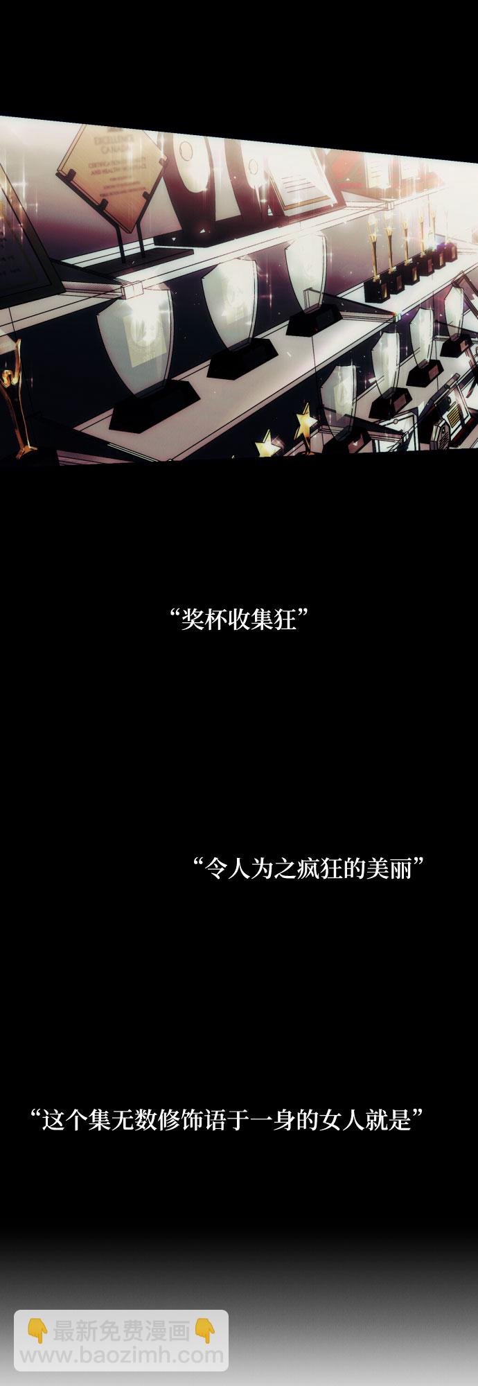 第1话1