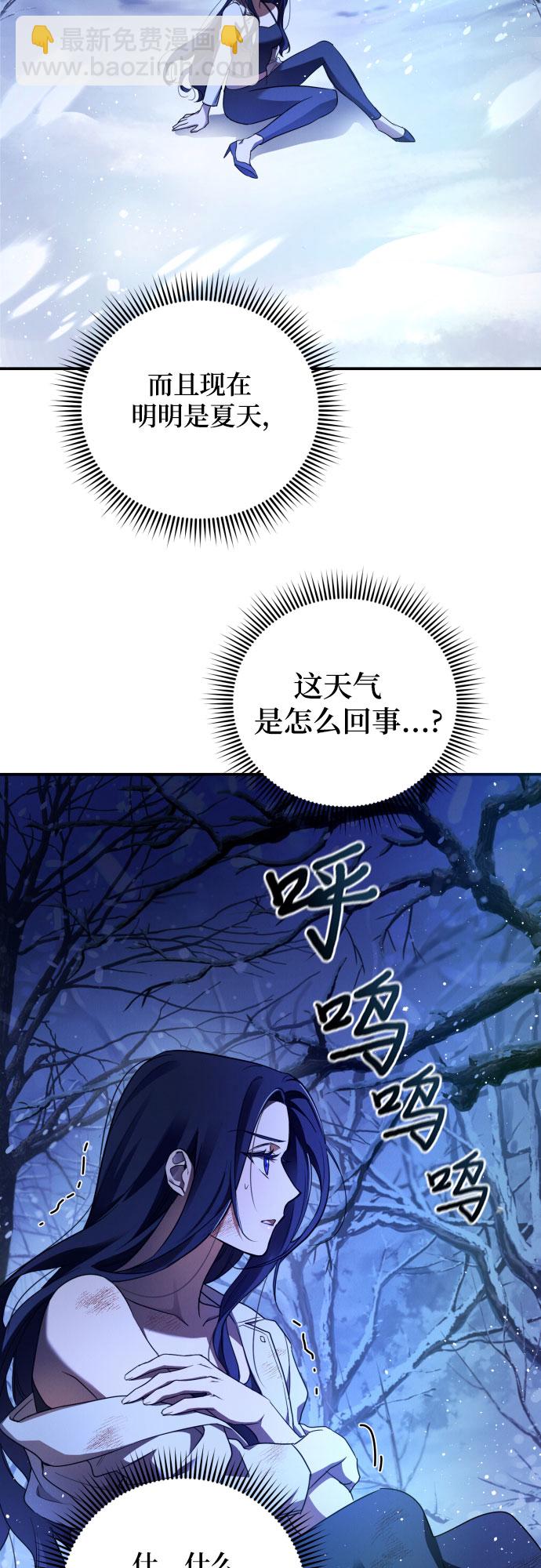 第1话17