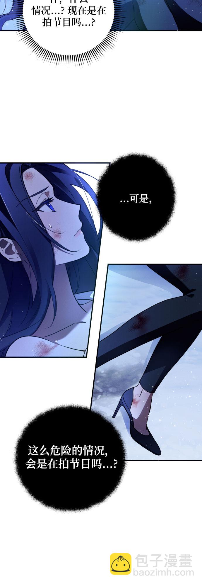 第1话18