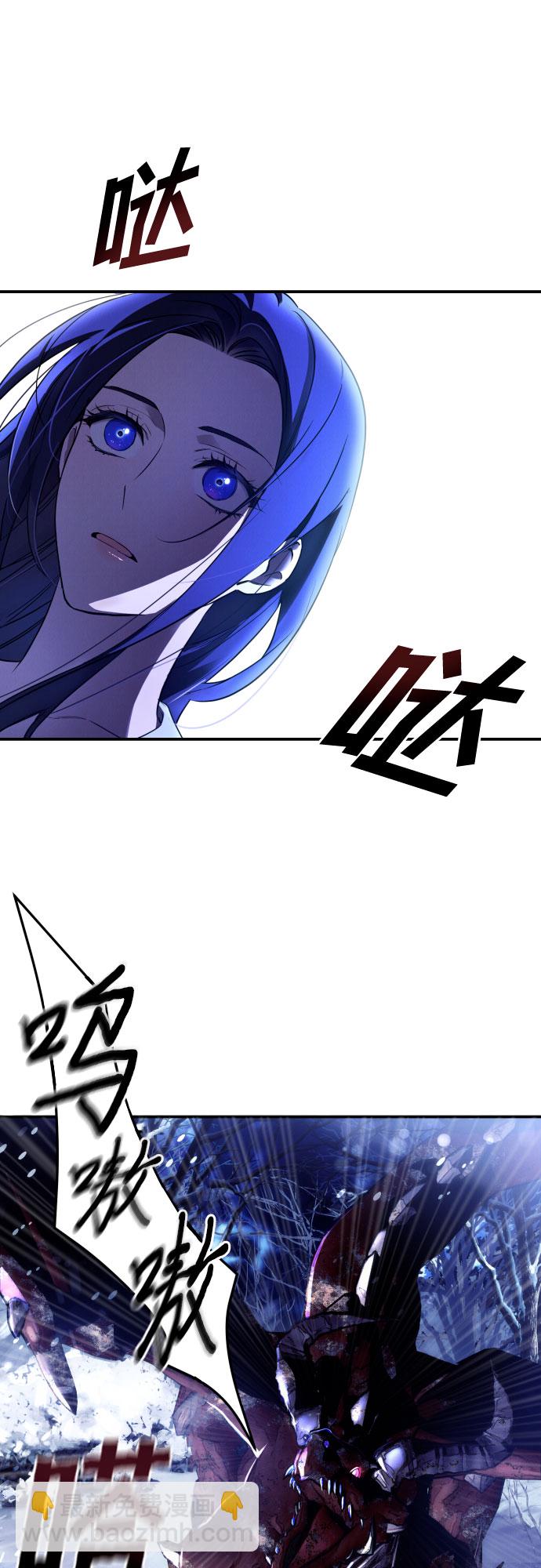 第1话20