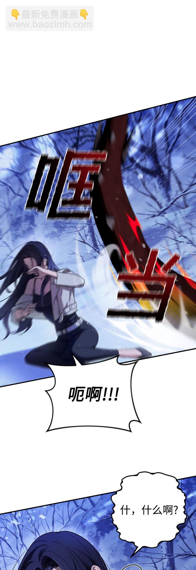 第1话22