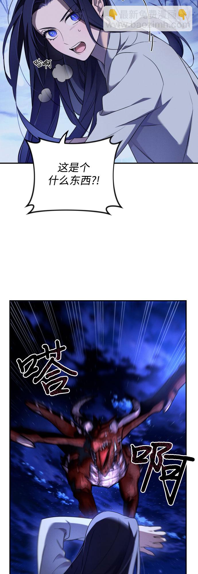 第1话23