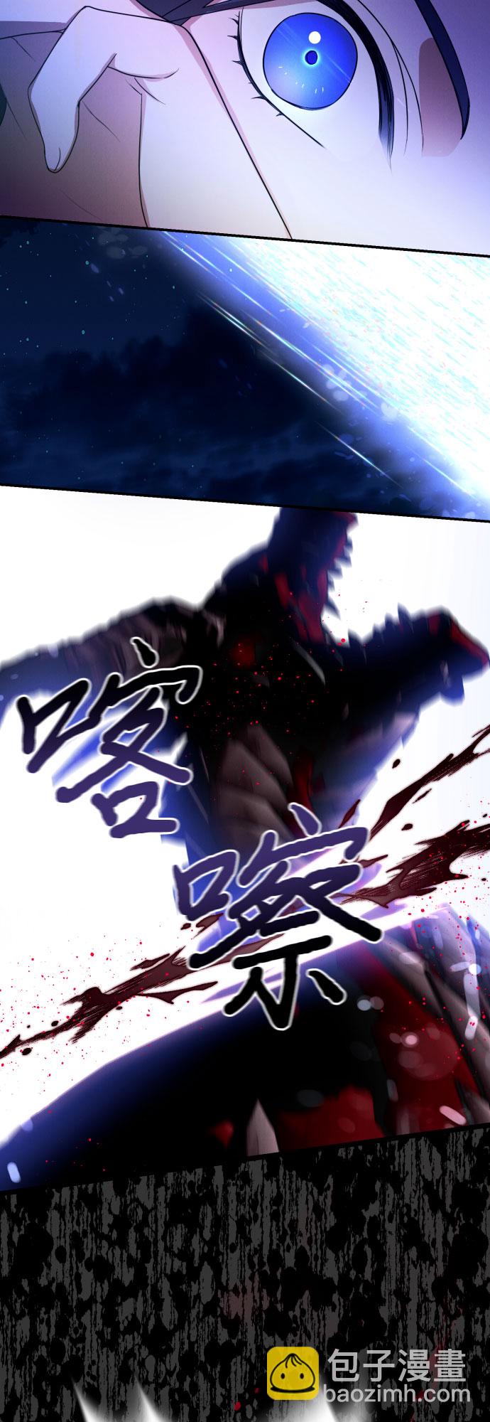 第1话26
