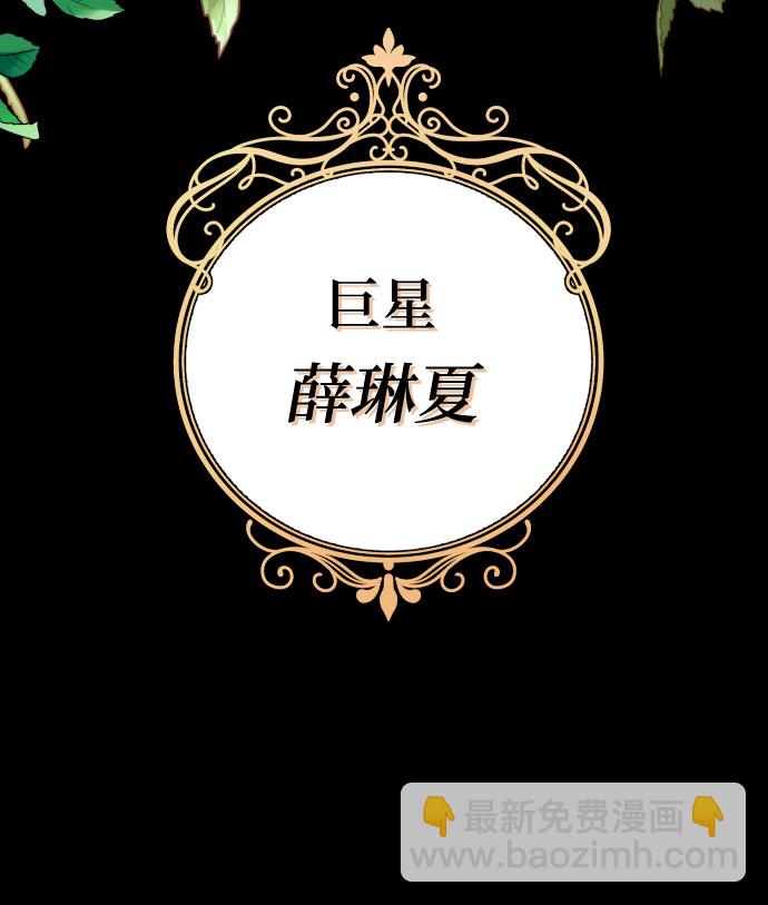 第1话3
