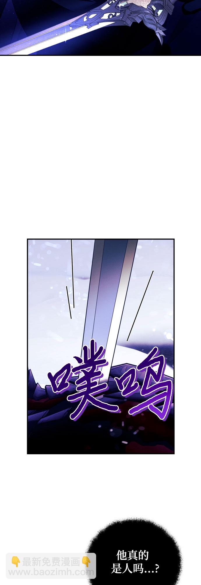 第1话30