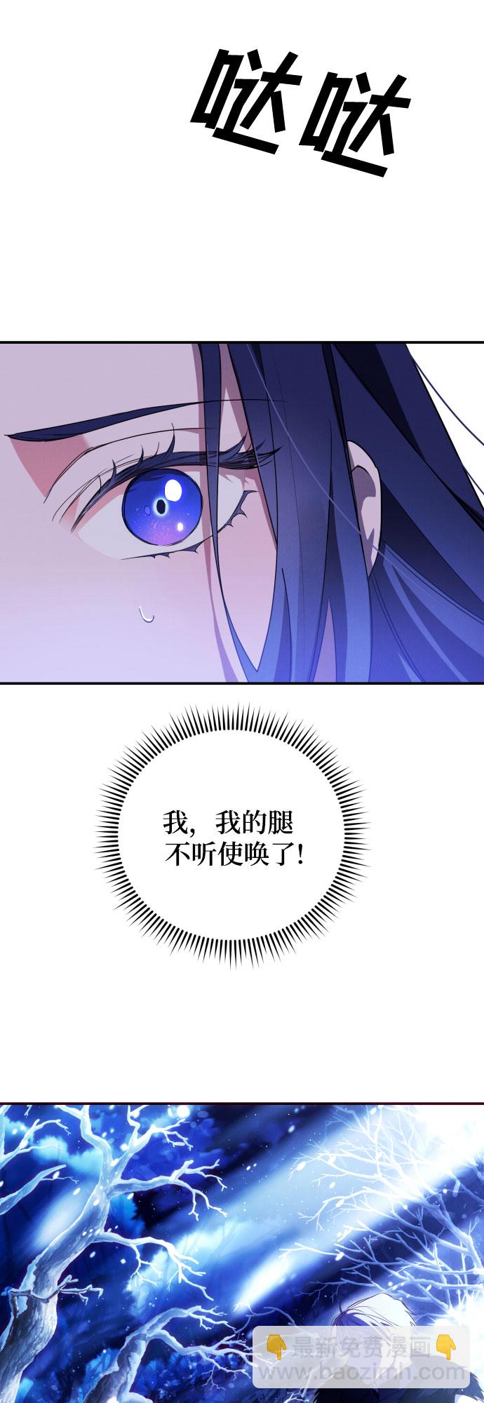 第1话32