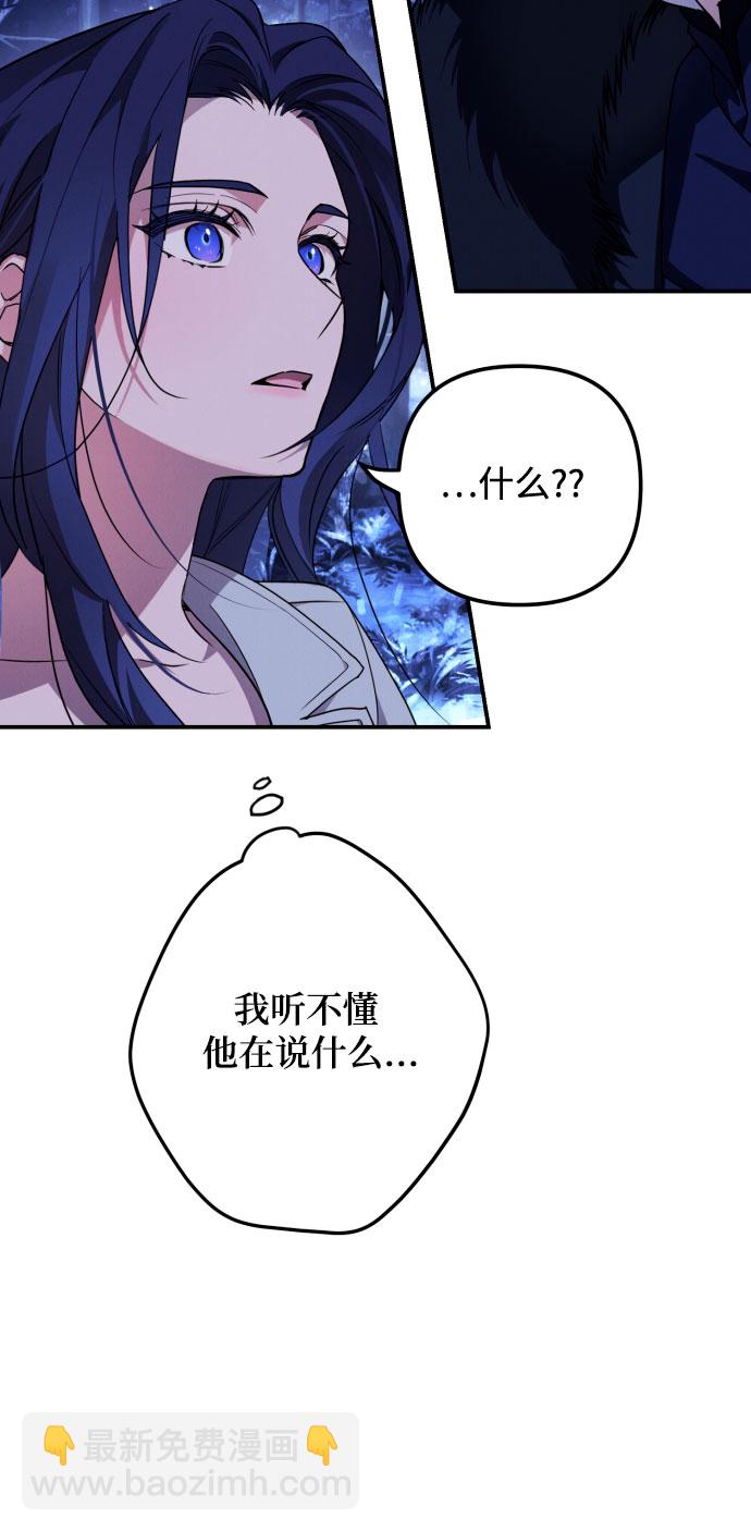第1话34