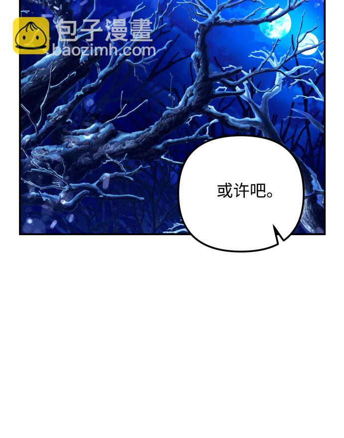 第1话49