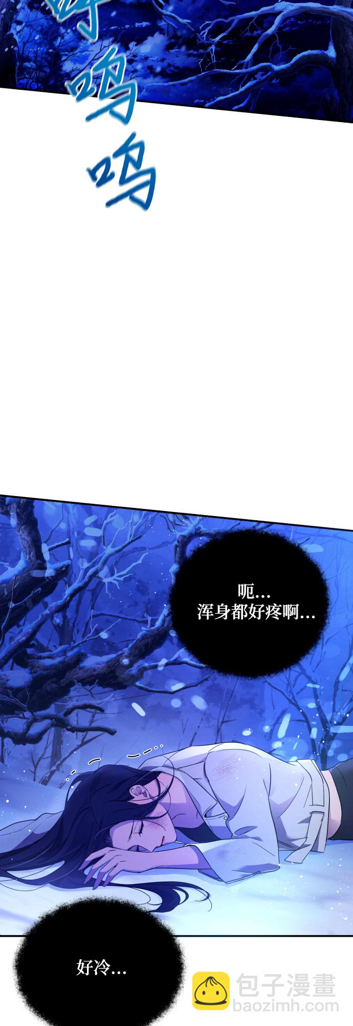 第1话5