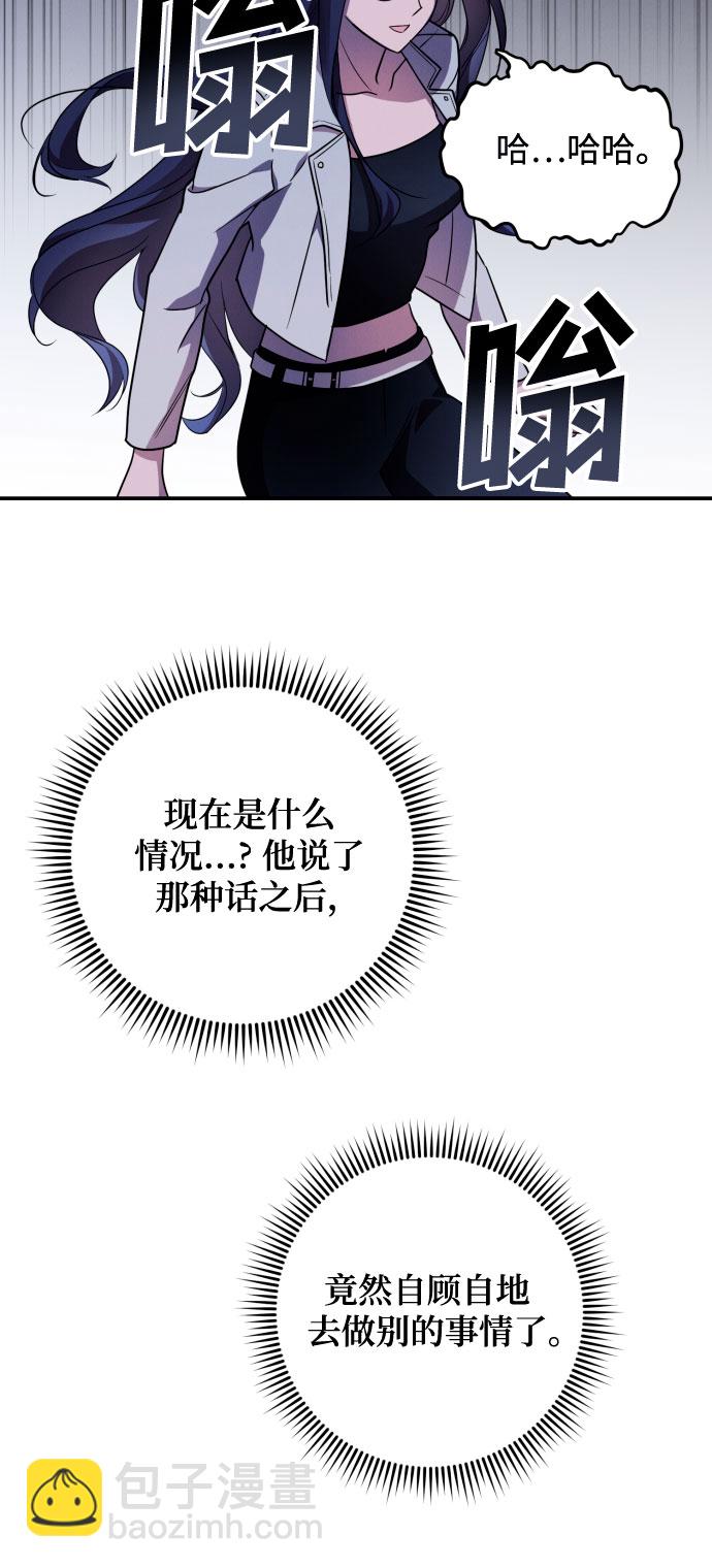 第1话56