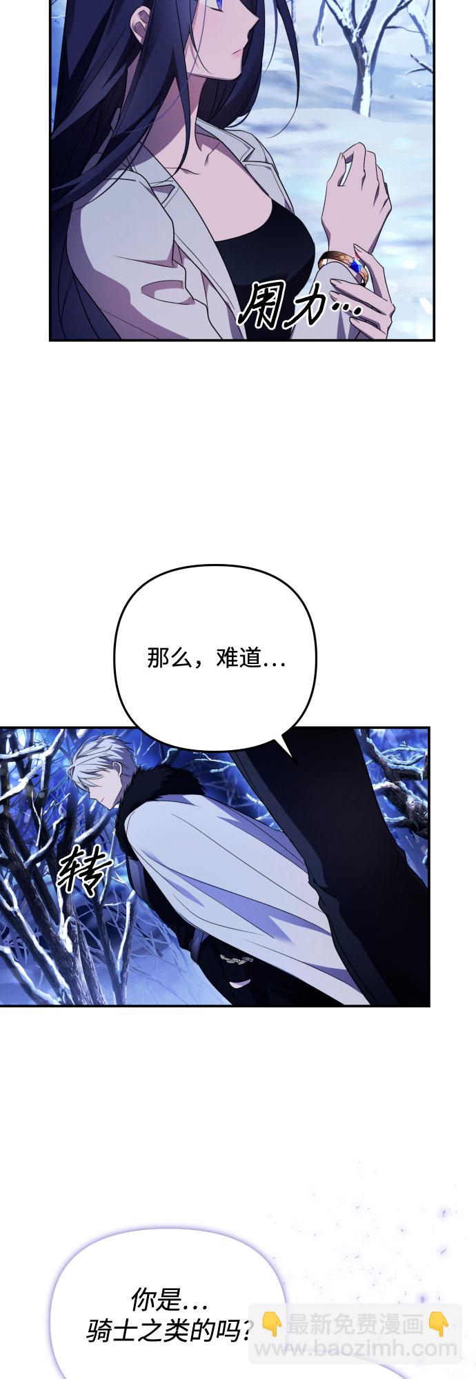 第1话58
