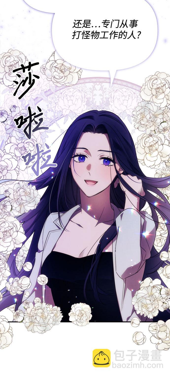 第1话59