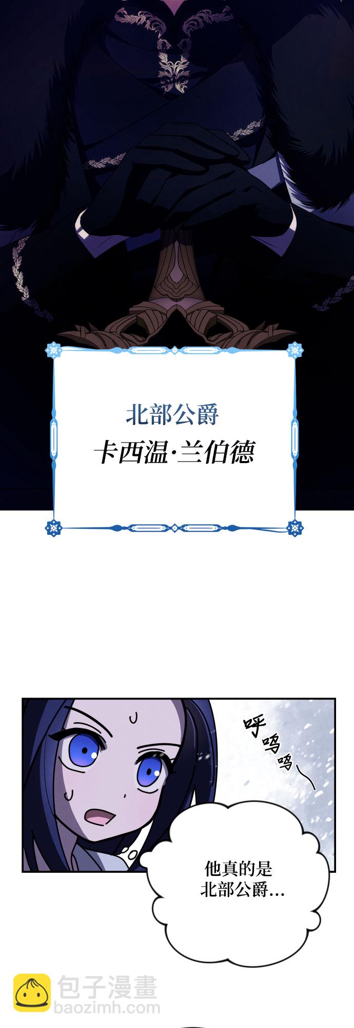第1话65