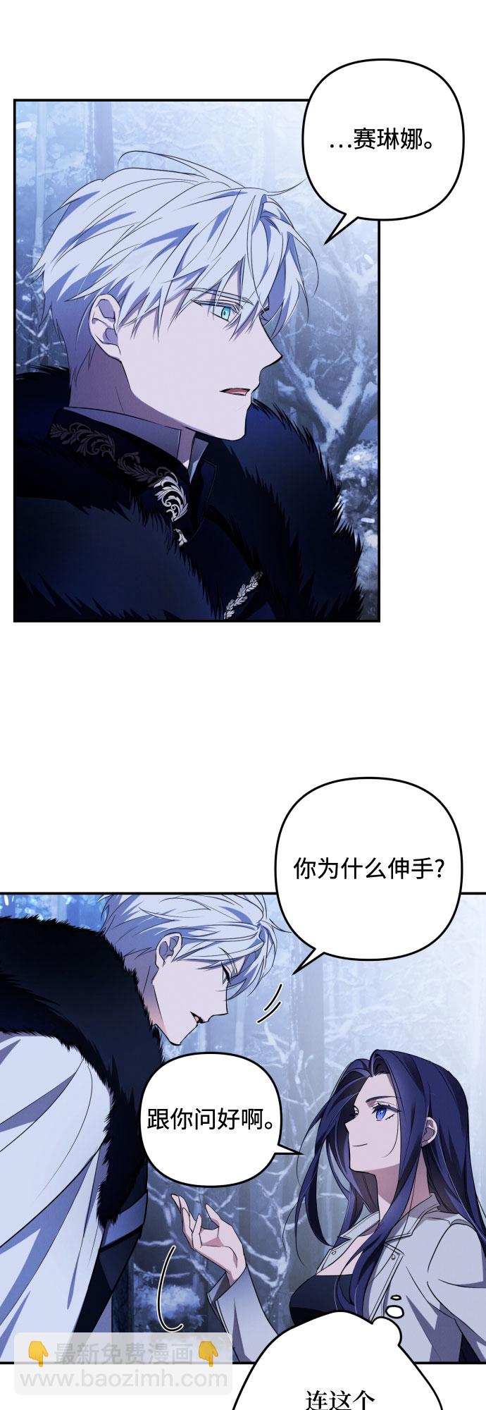 第1话67