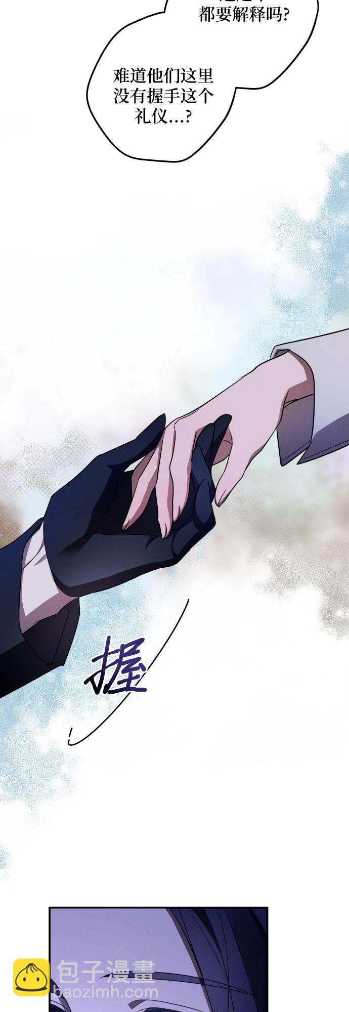 第1话68