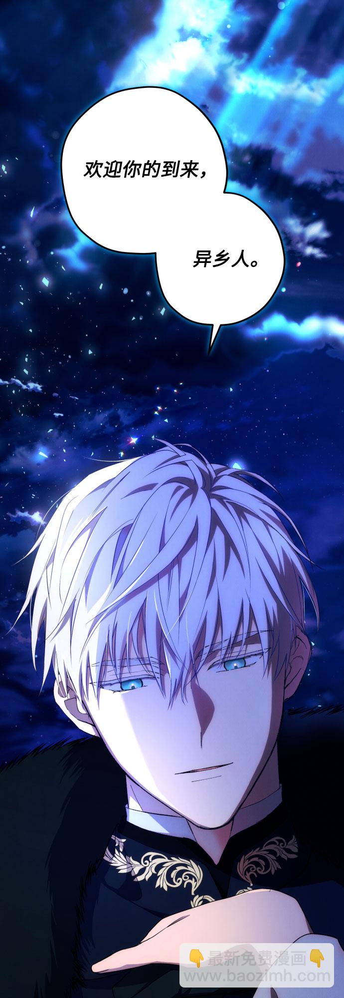 第1话73