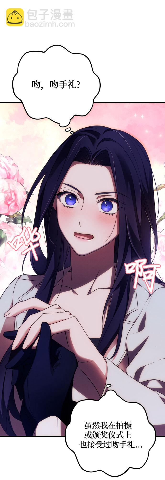 第1话75