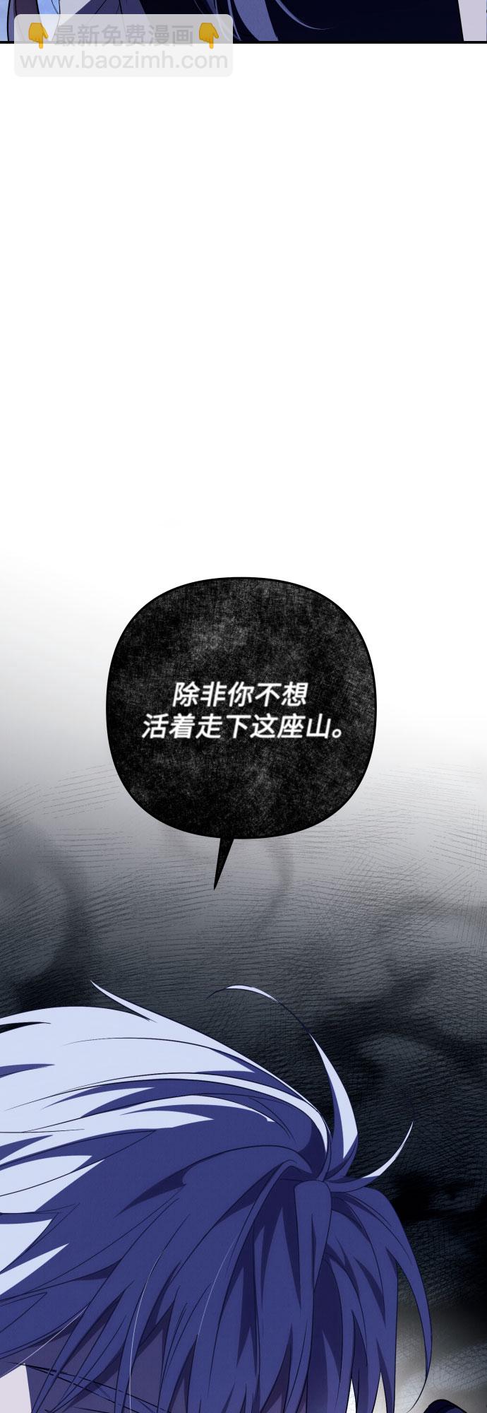 第1话81