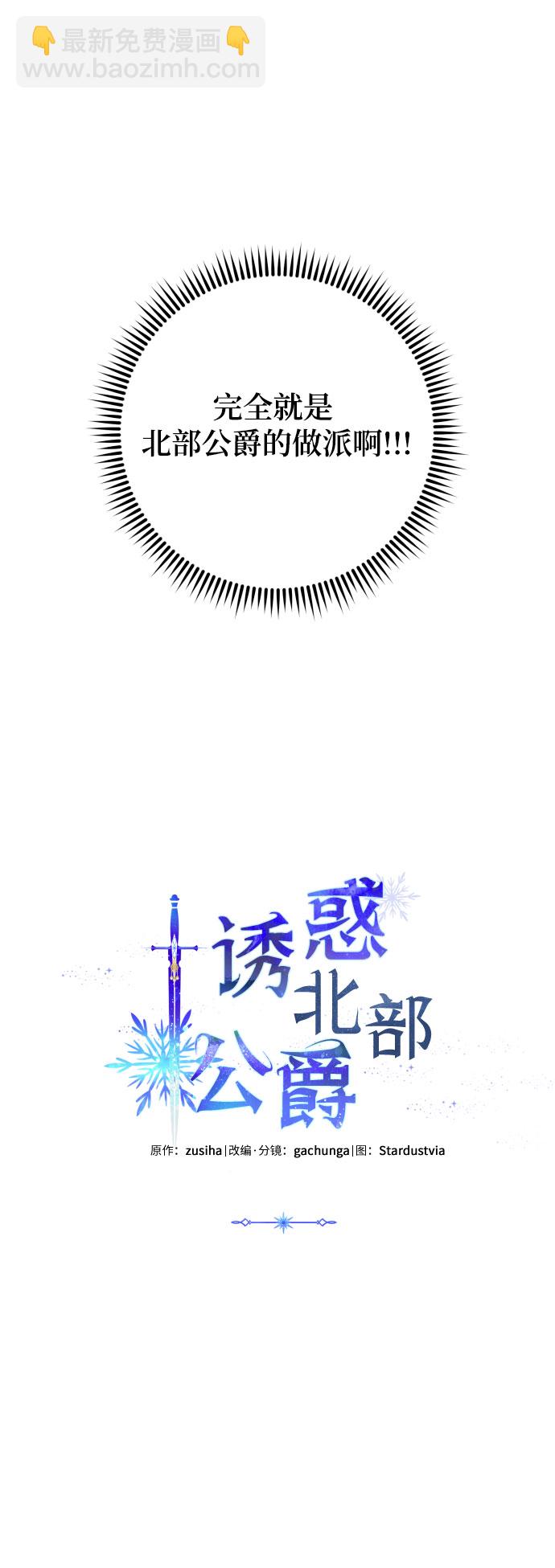 第2话1