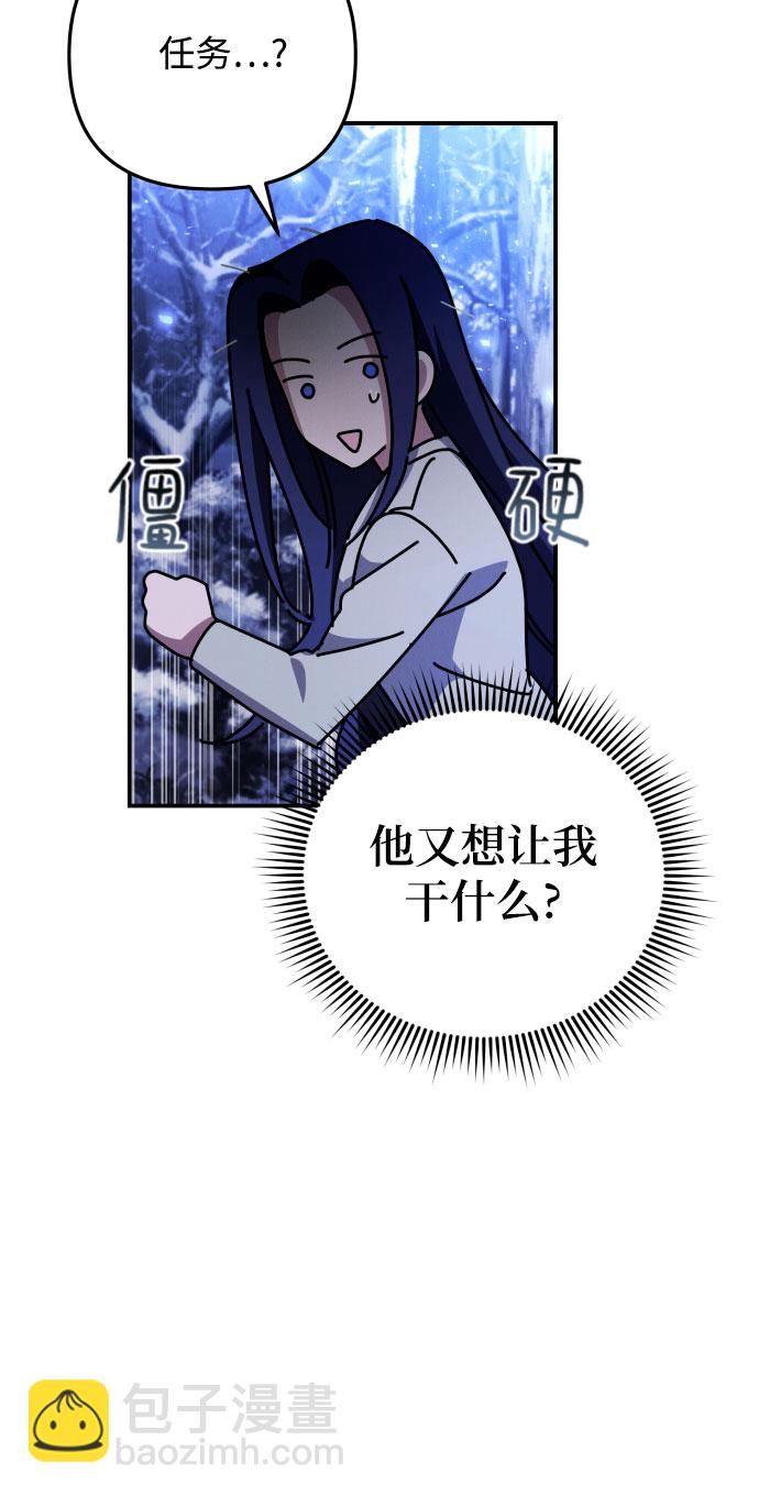 第2话25