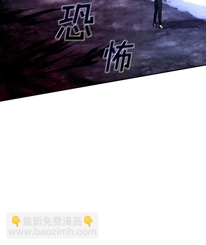 第2话29