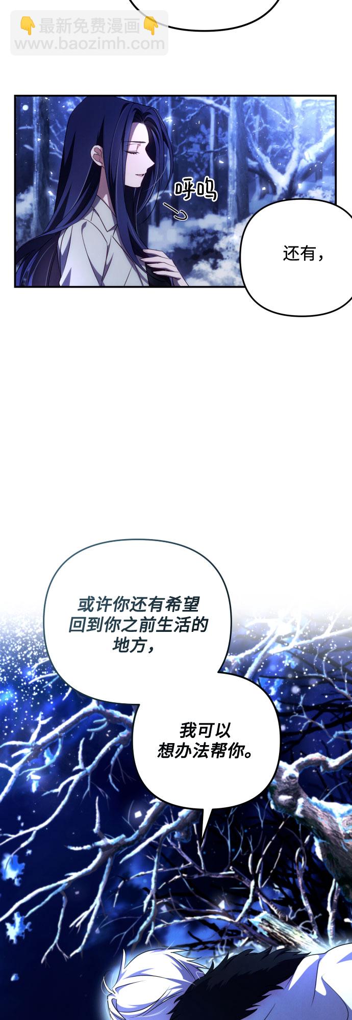 第2话37