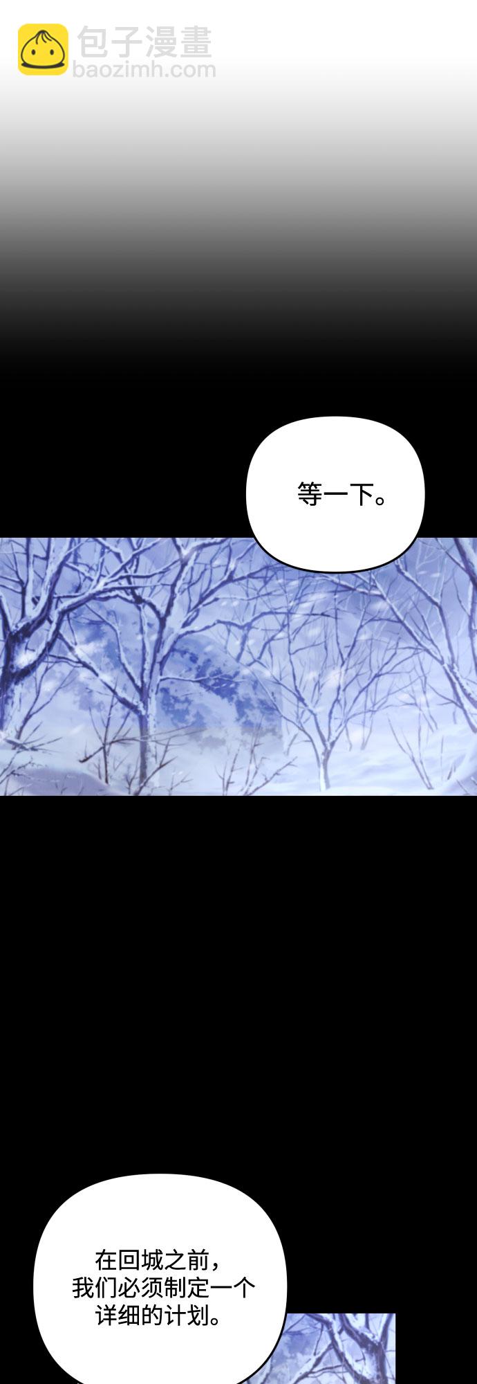 第2话63
