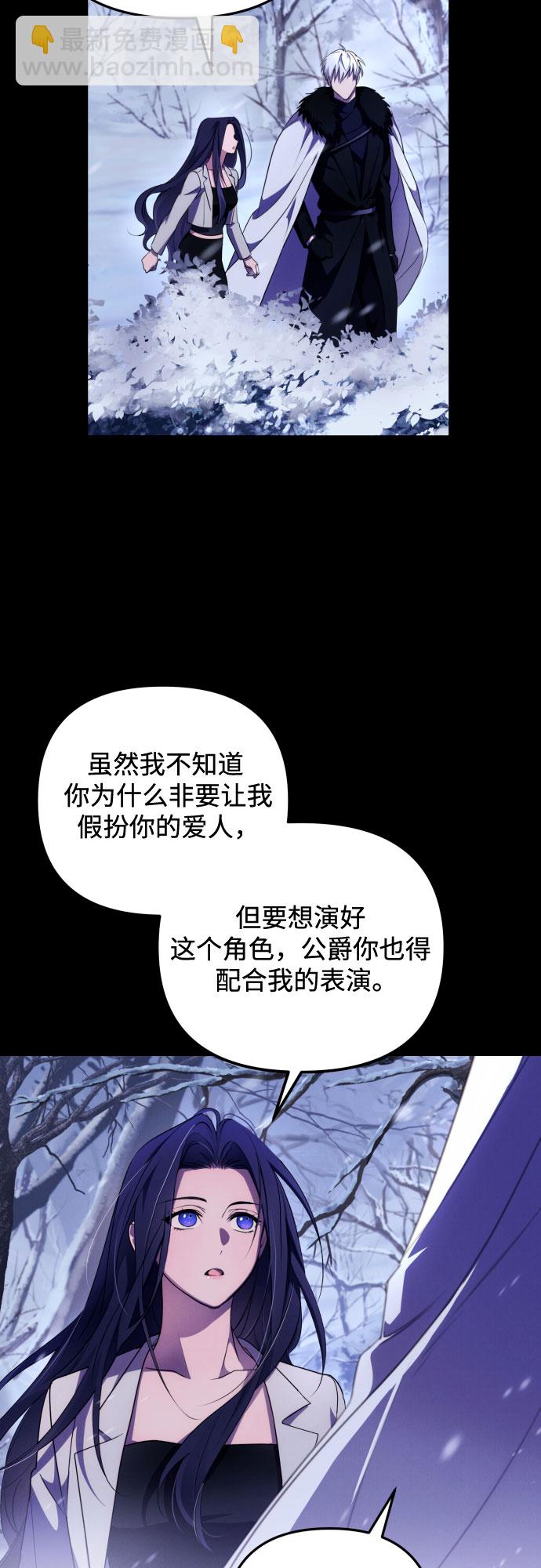 第2话64