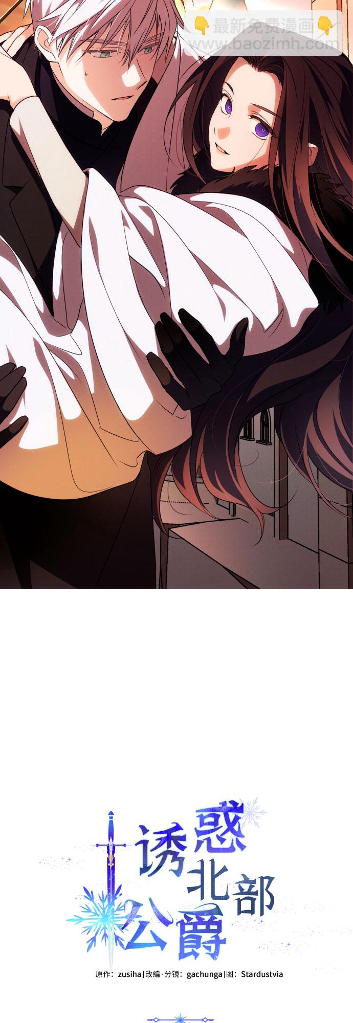 第3话1