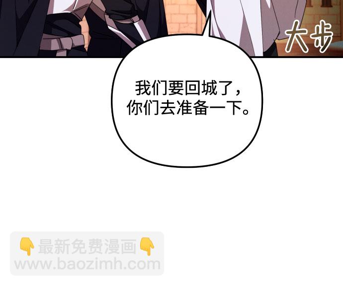 第4话2