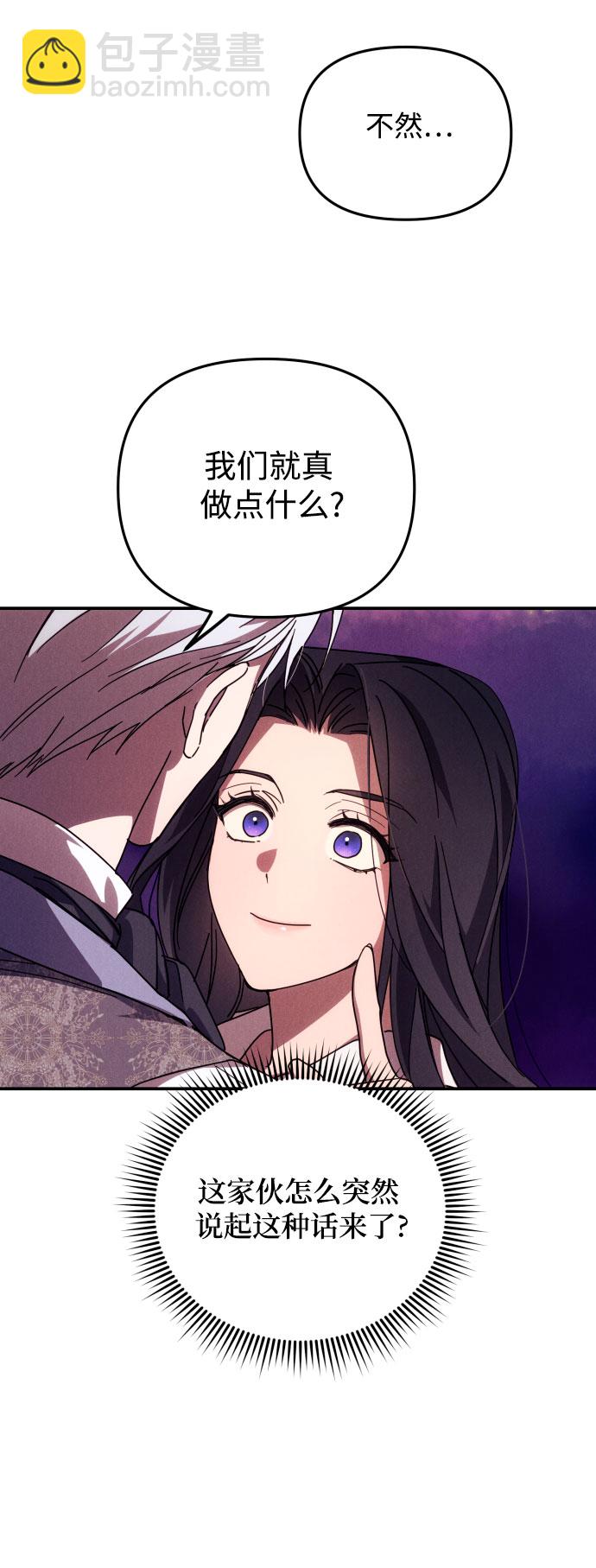 第4话65