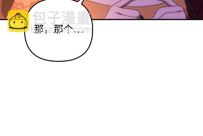 第8话23