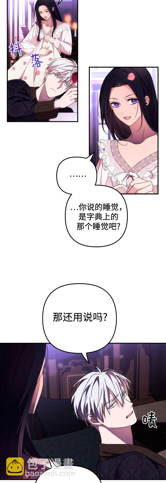 第9话17