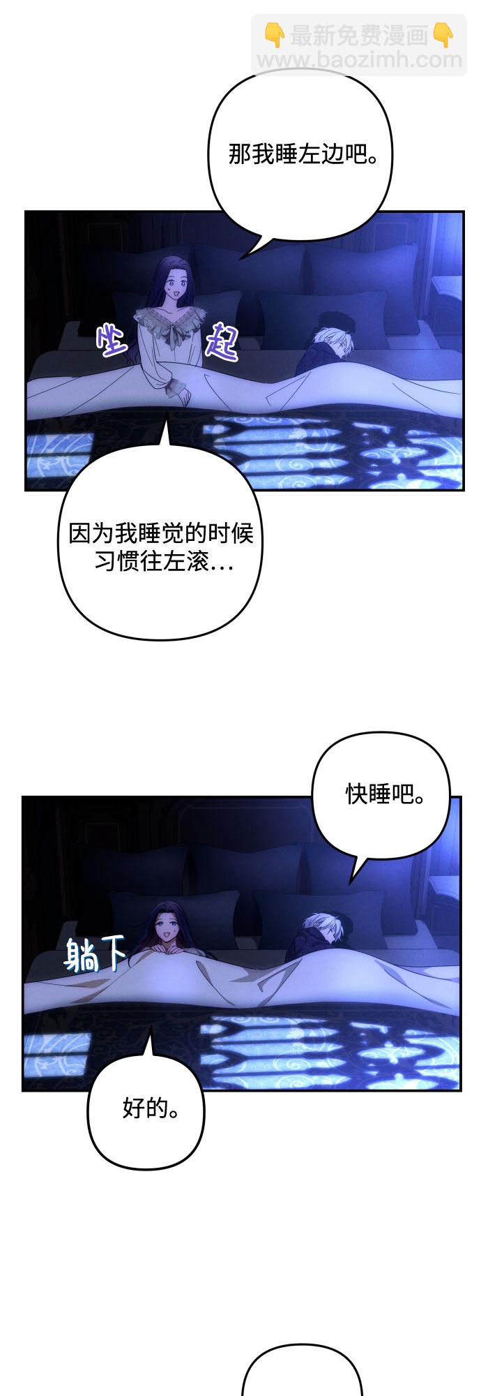 第9话22