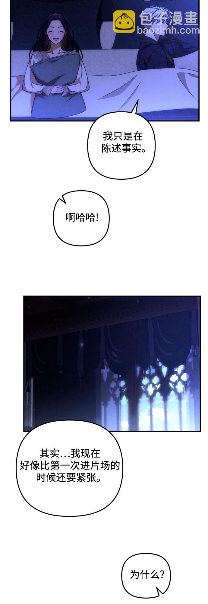 第9话27