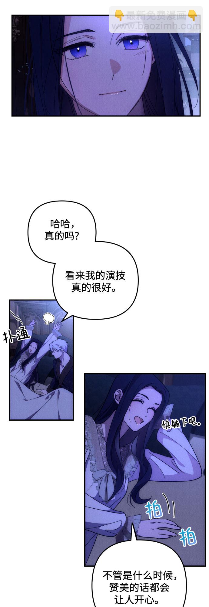 第9话38