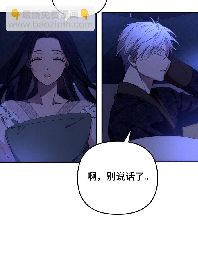 第9话43