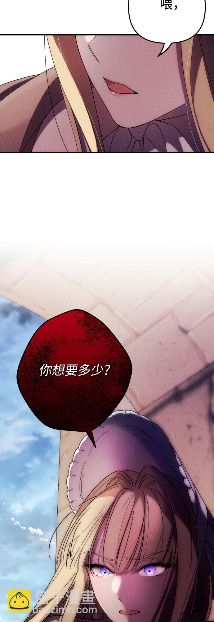 第10话58