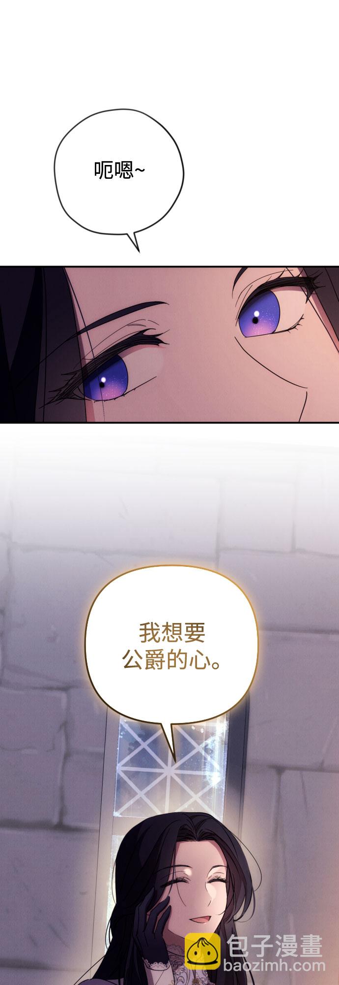 第11话17