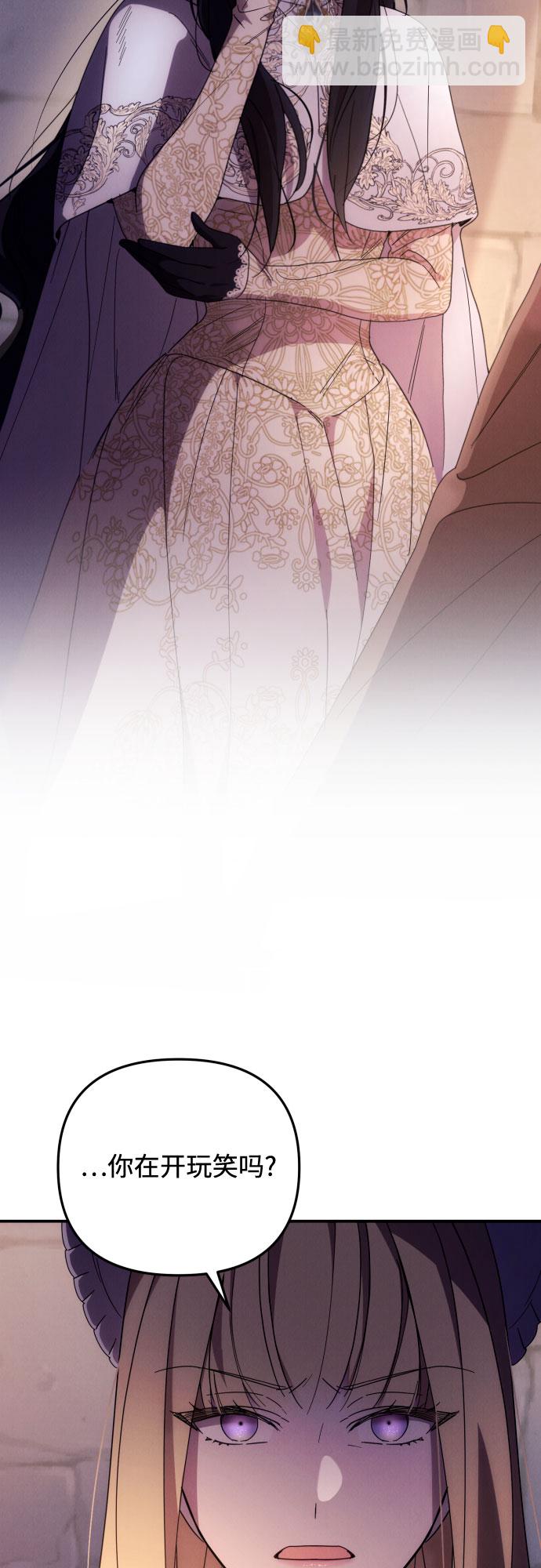 第11话18